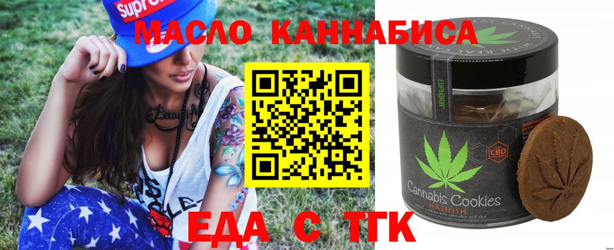 НБОМе Десногорск