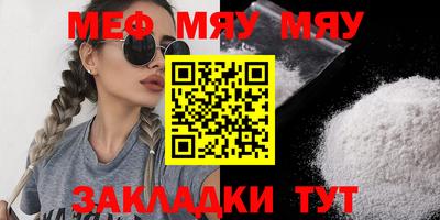 кокаин премиум Малгобек