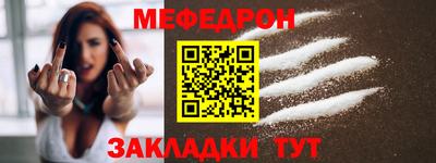 гидропоника Ливны