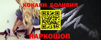 марихуана Ликино-Дулёво