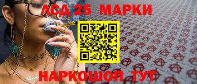не бодяженный Лесосибирск