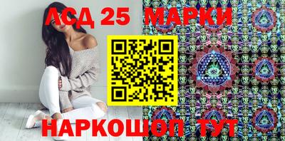 кокаин премиум Малгобек