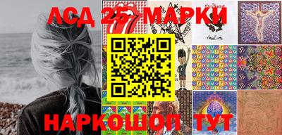 кокаин премиум Малгобек