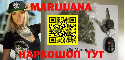 PSILOCYBIN Мариинск