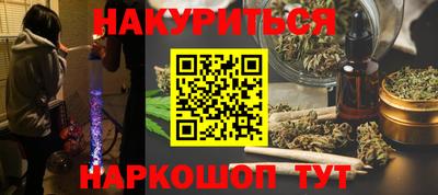 кокаин премиум Малгобек