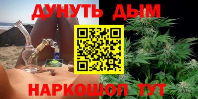 кокаин премиум Малгобек
