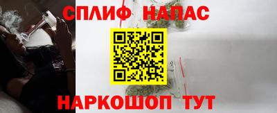 гидропоника Ливны