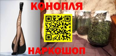 кокаин премиум Малгобек