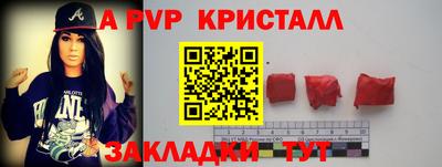кокаин премиум Малгобек
