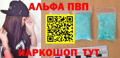 не бодяженный Лесосибирск