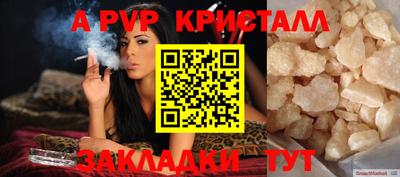 марихуана Ликино-Дулёво