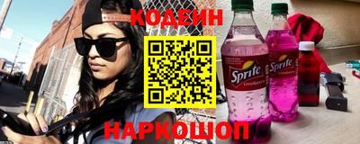 не бодяженный Лесосибирск