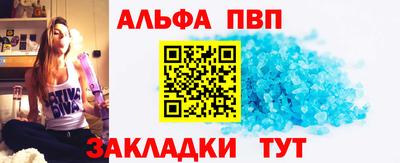 кокаин премиум Малгобек
