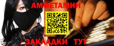 не бодяженный Лесосибирск