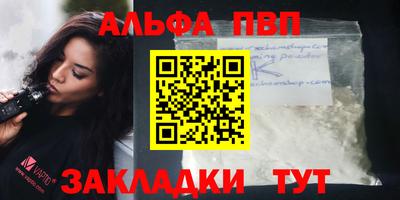 гидропоника Ливны