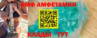 бутират Малоярославец