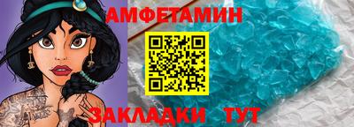 PSILOCYBIN Мариинск