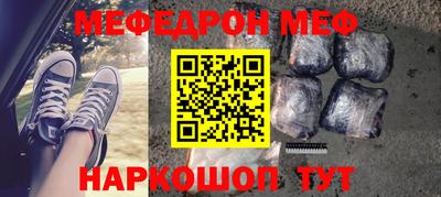 PSILOCYBIN Мариинск