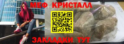 кокаин премиум Малгобек
