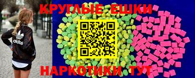 PSILOCYBIN Мариинск