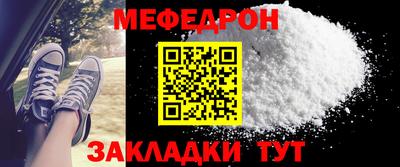 гидропоника Ливны